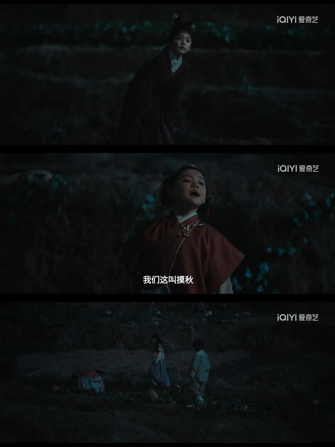 摸秋 | 谐音梗原来是老祖宗玩剩下的