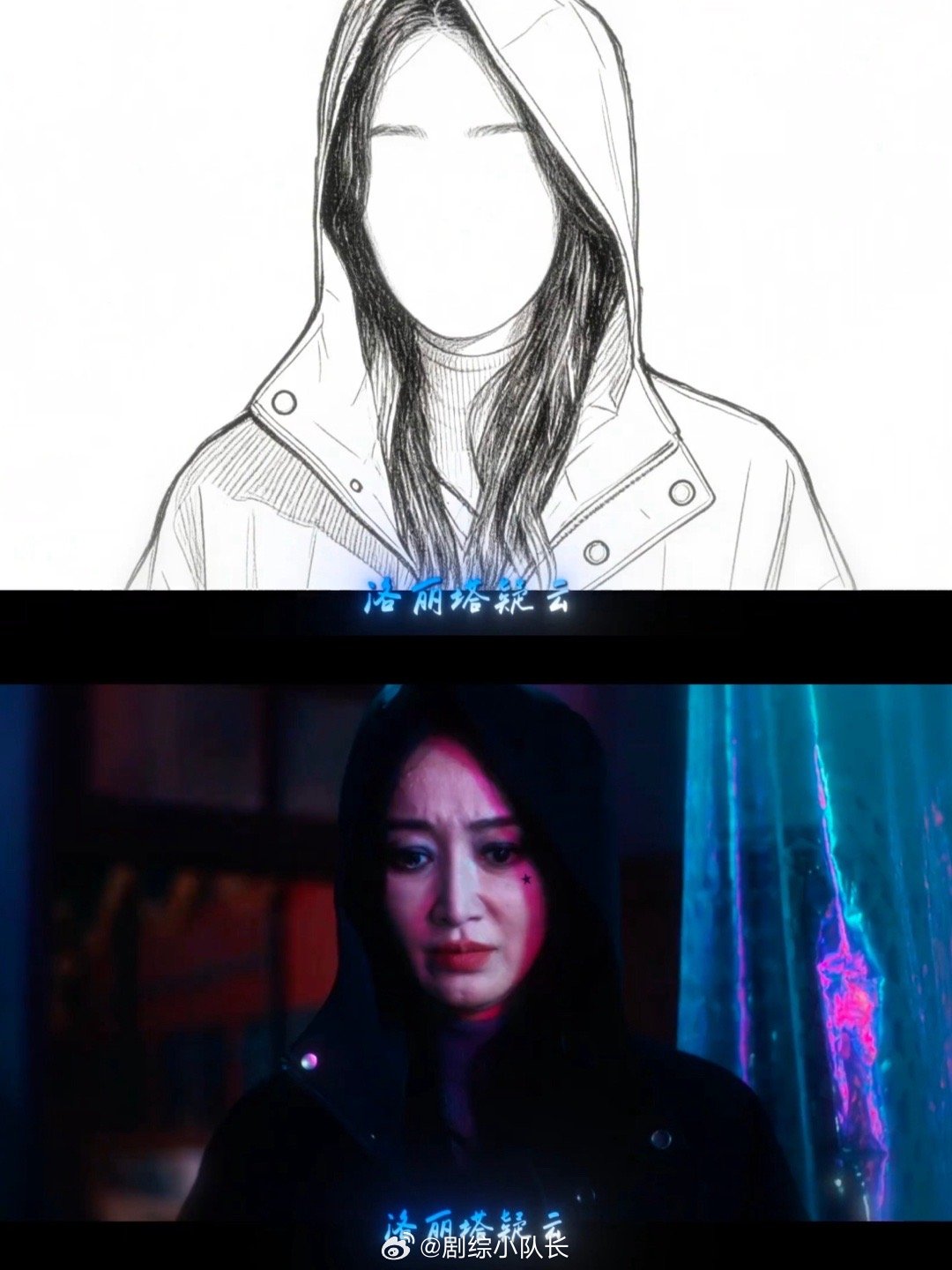 看完剥茧全集睁眼到天亮 如果“上头”有具体表现，那就是为《剥茧》睁眼到天亮！每个