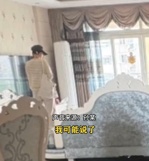 男子结婚后才知道，妻子是个“河东狮”，表面看起来温柔可人，一言不合就对自己动粗。