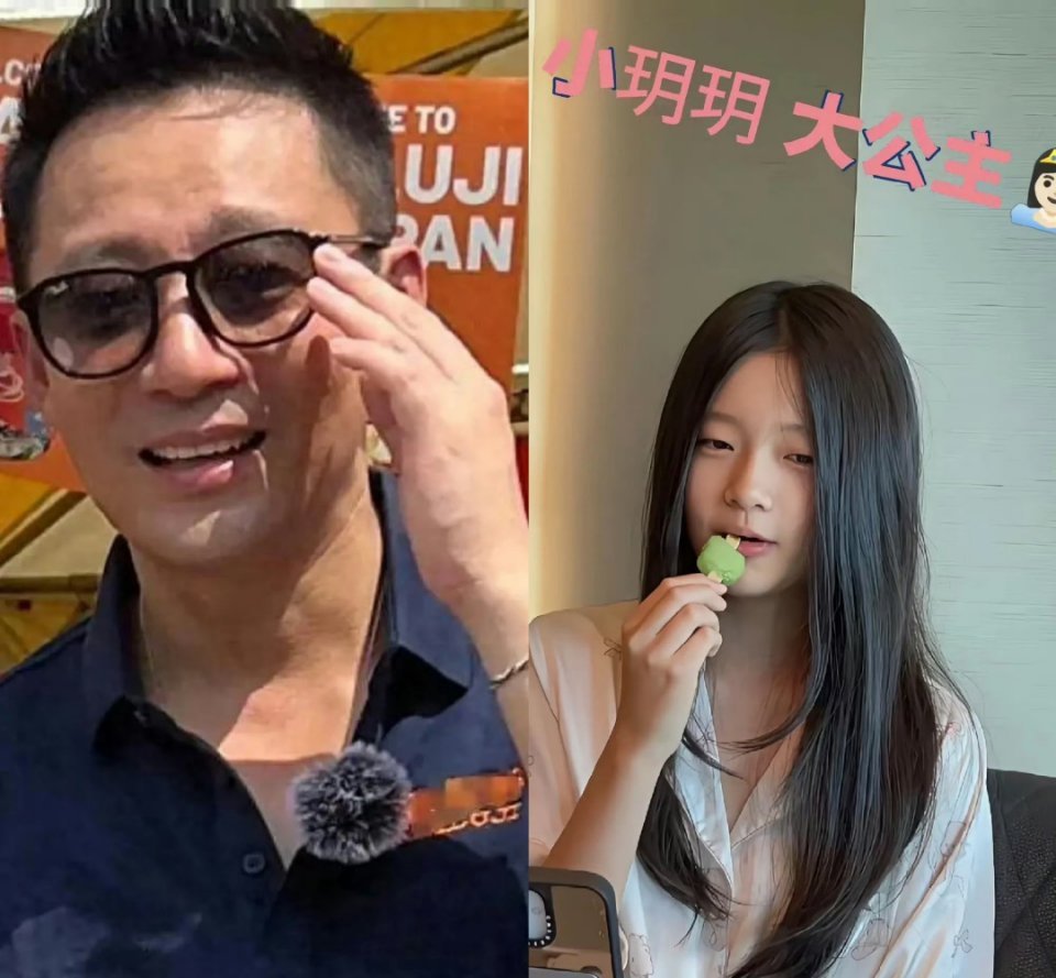玥玥小公主的全脸终于露出来了不愧是汪小菲女儿玥玥小公主真是一颗小小的人间绝色，颜