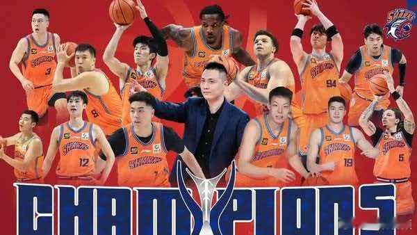 上海男篮上次夺冠是姚明带队6月5日，CBA总决赛G5上海男篮主场获胜！上海男篮4