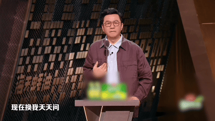 郭涛发愁石头长大不好管主咖和Ta的朋友们郭涛这老父亲的愁可太真实了！当年《爸爸去