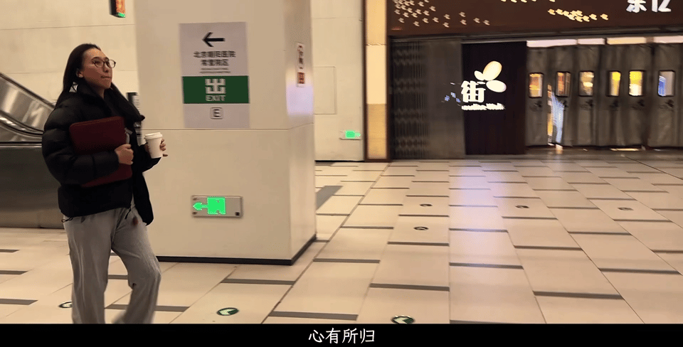 岁月有情时身在远方心有归途 《岁月有情时》这句“出发是勇气，家乡是底气”直接戳我