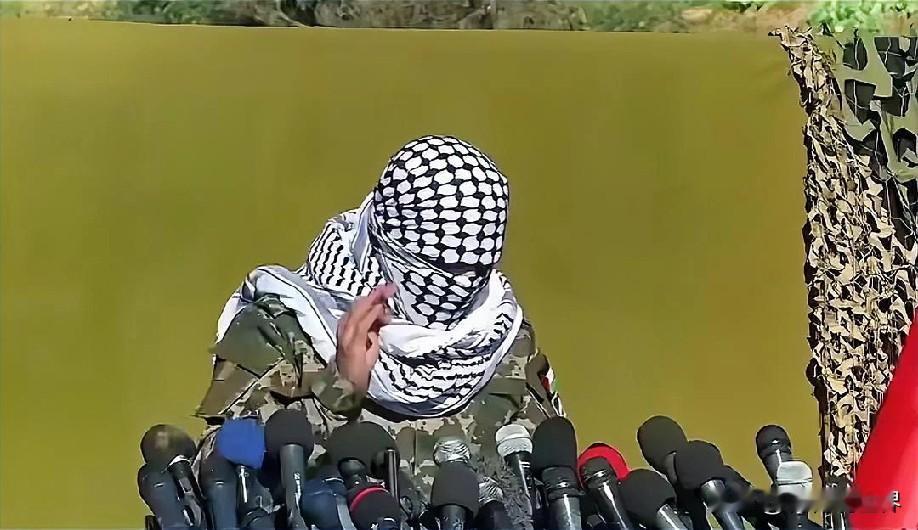 1月11日上午的最新消息，速报，全都不容错过，第六条：哈马斯宣布解散加沙政府机构