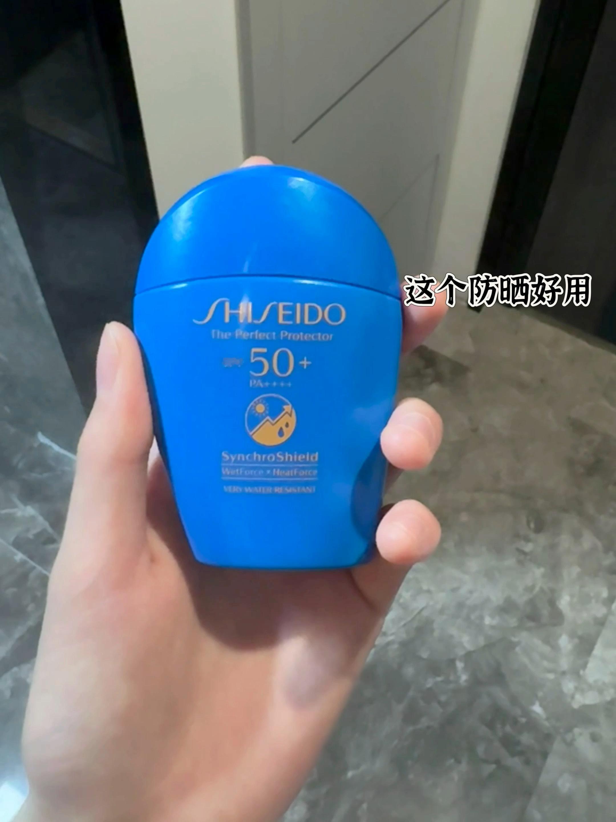 这个防晒目前用的还不错 ​​​