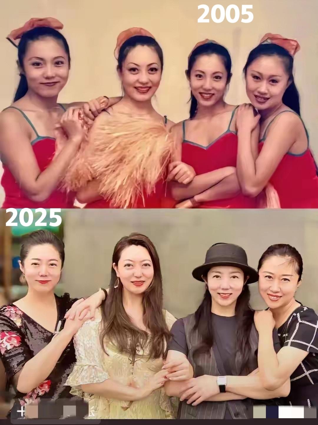 同样的四个人，时隔二十年。