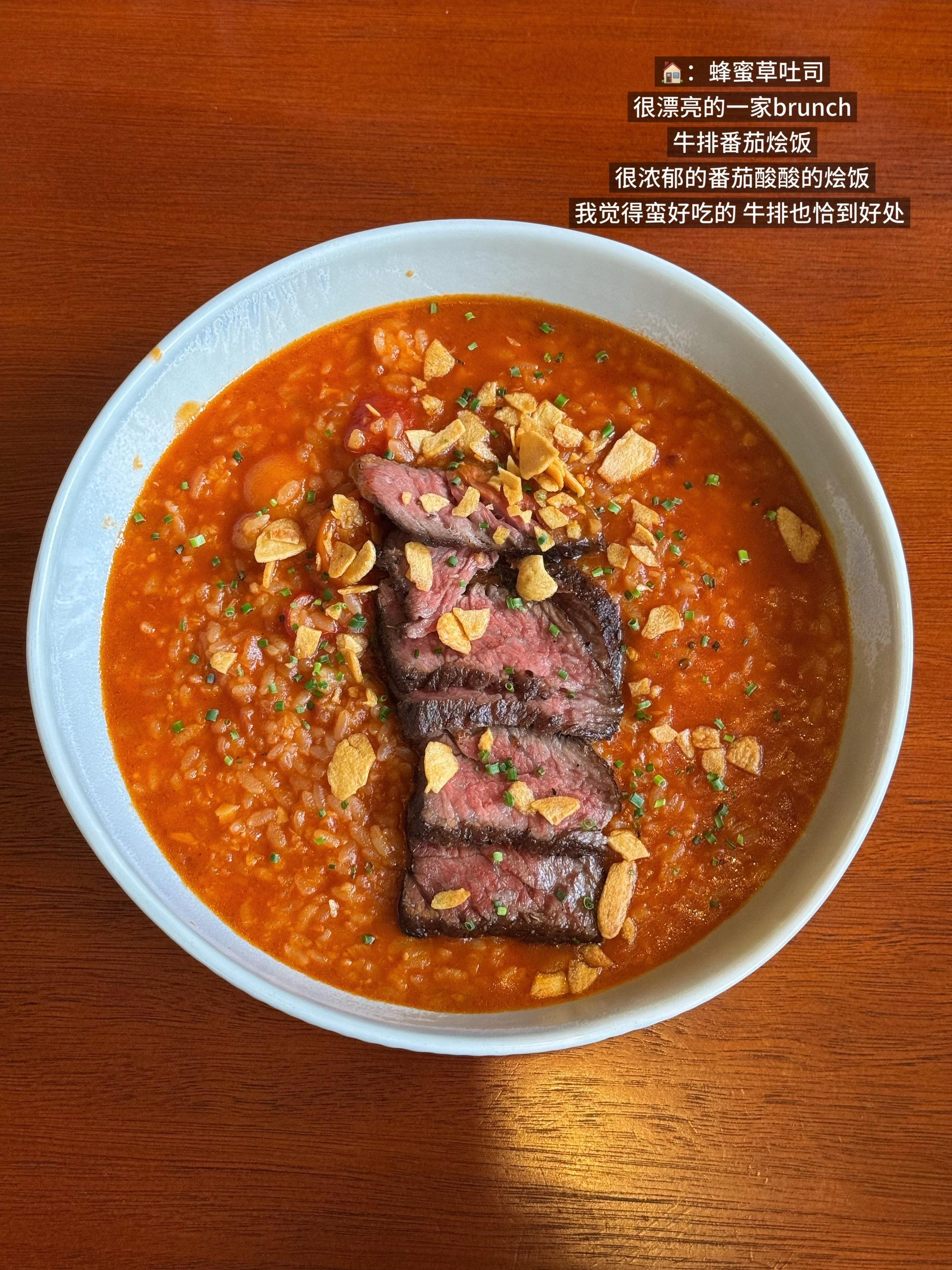 我在上海吃到的一人食。
