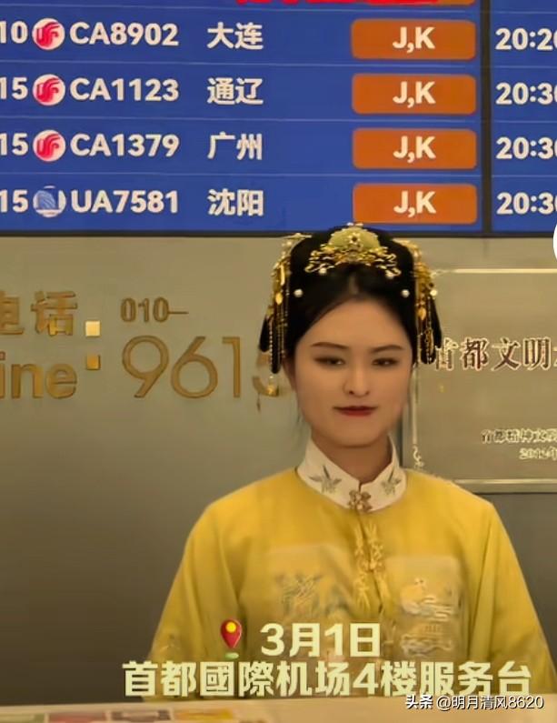 增强文化自信

一段时间以来，特别是经过改革开放以来，很多民族的东西都视为封建社