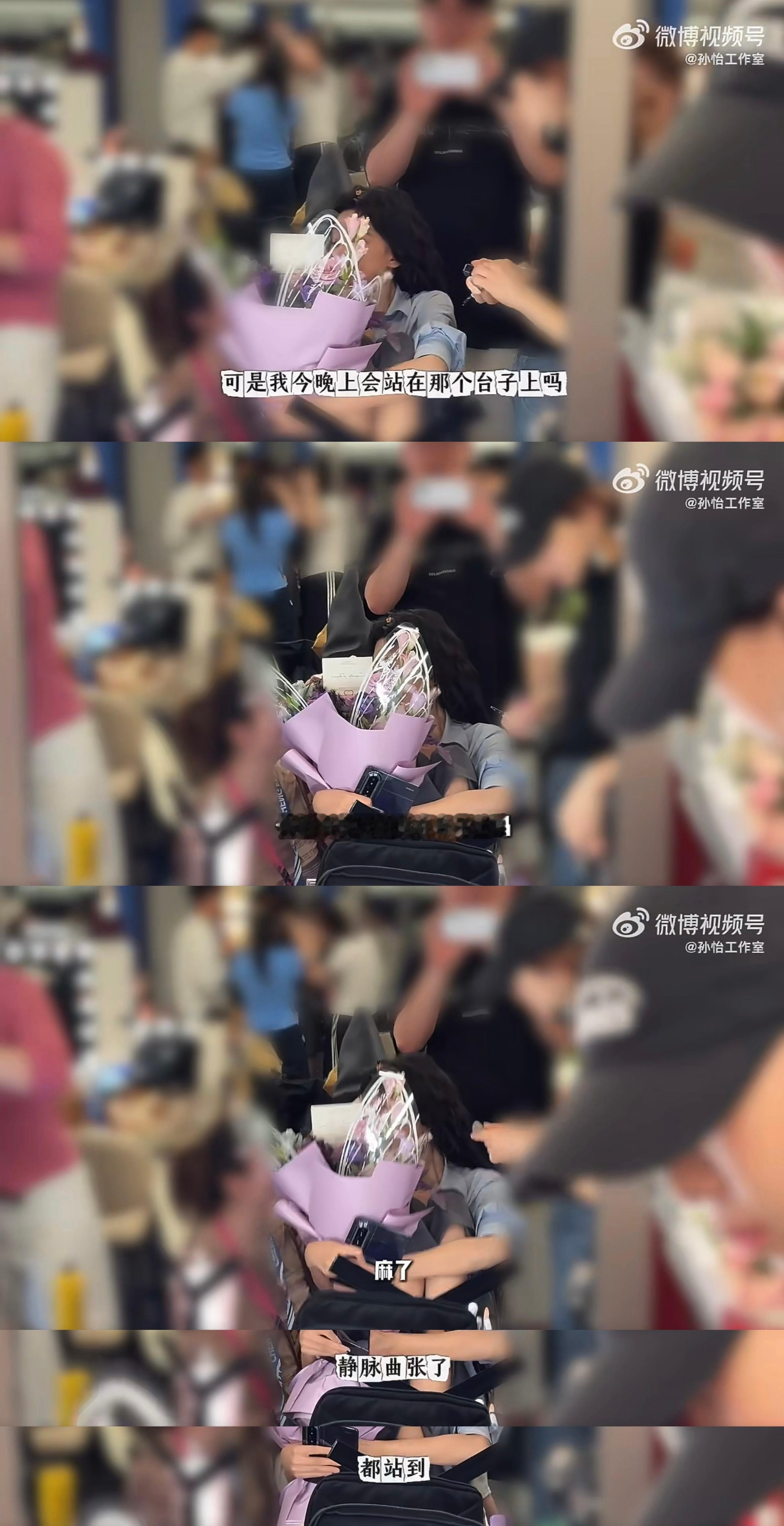 开端还有下一季吗找老怡拍吧 