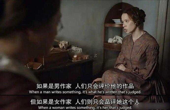 琼瑶那颇有争议的一生都在证明这句台词 ​​​