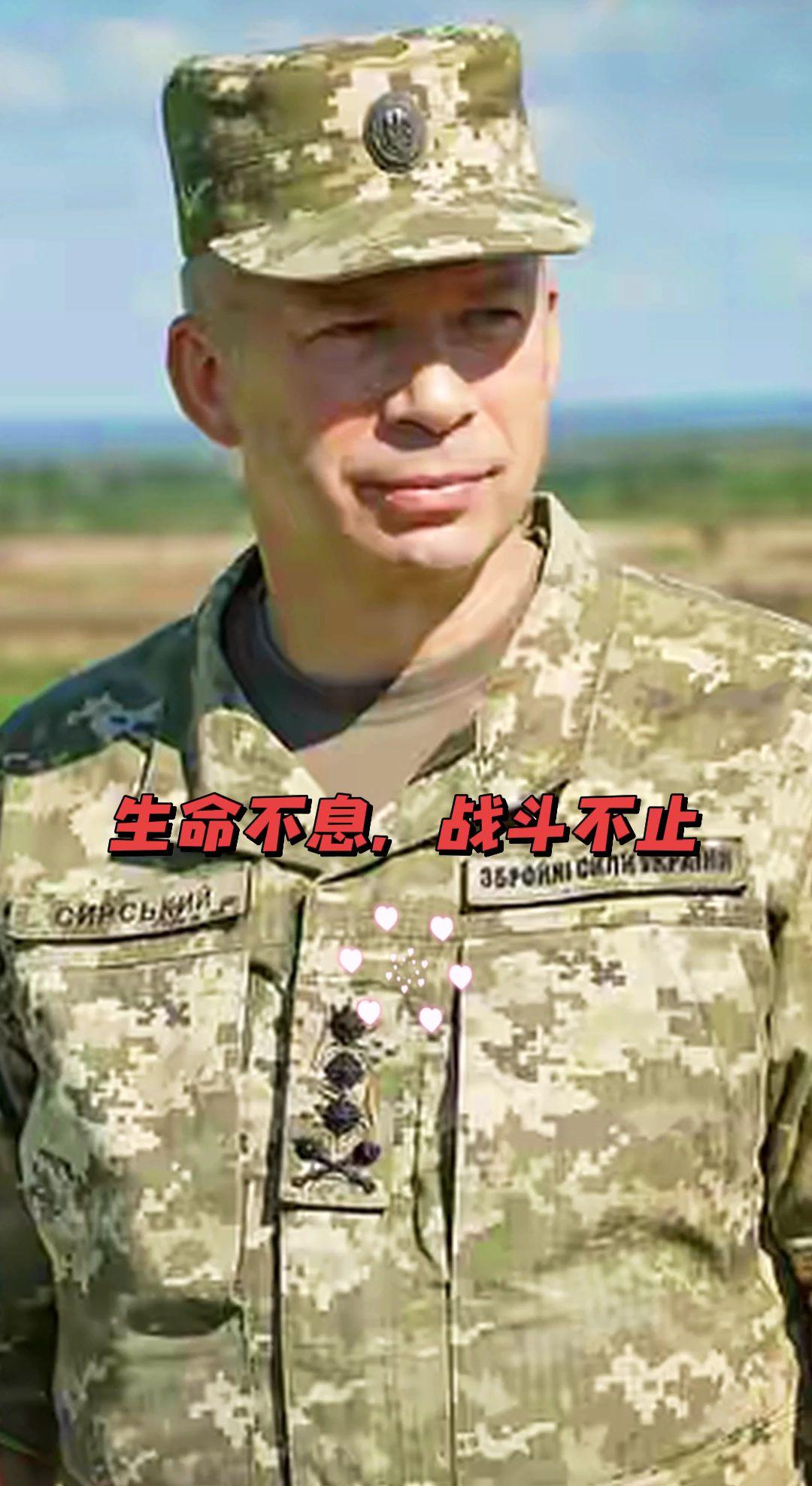 生命不息，战斗不止！