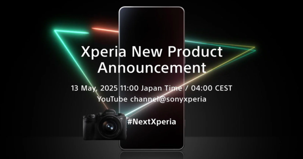 索尼旗舰手机Xperia 1 VII依旧无缘北美市场 下周日