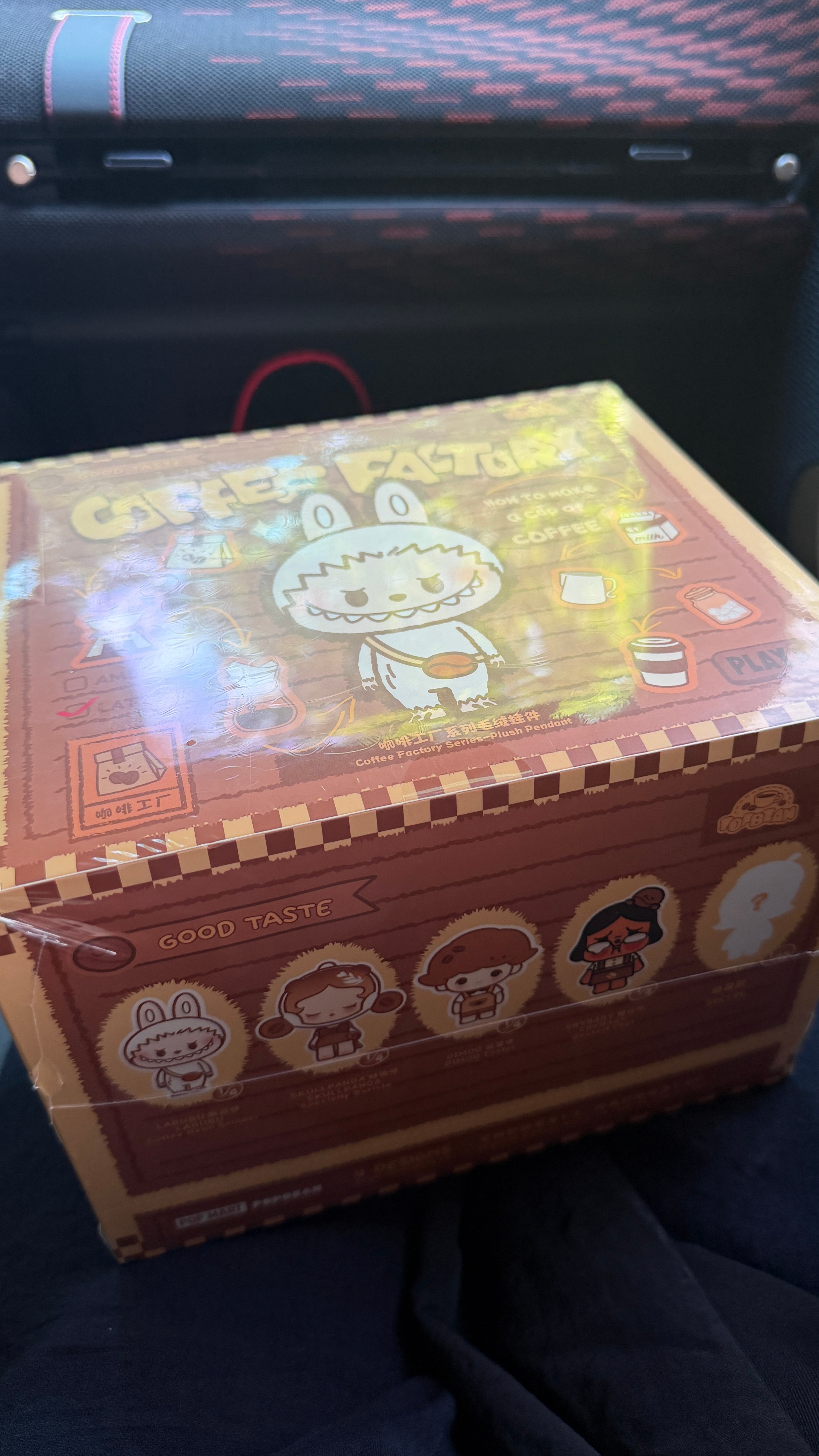 是谁收到六一礼物了？我不说 