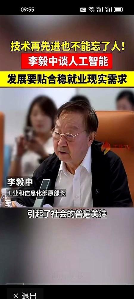 16小时播放破亿，满屏弹幕却都在劝退，这部治愈神剧翻车了。

《好雨知时节》刚上