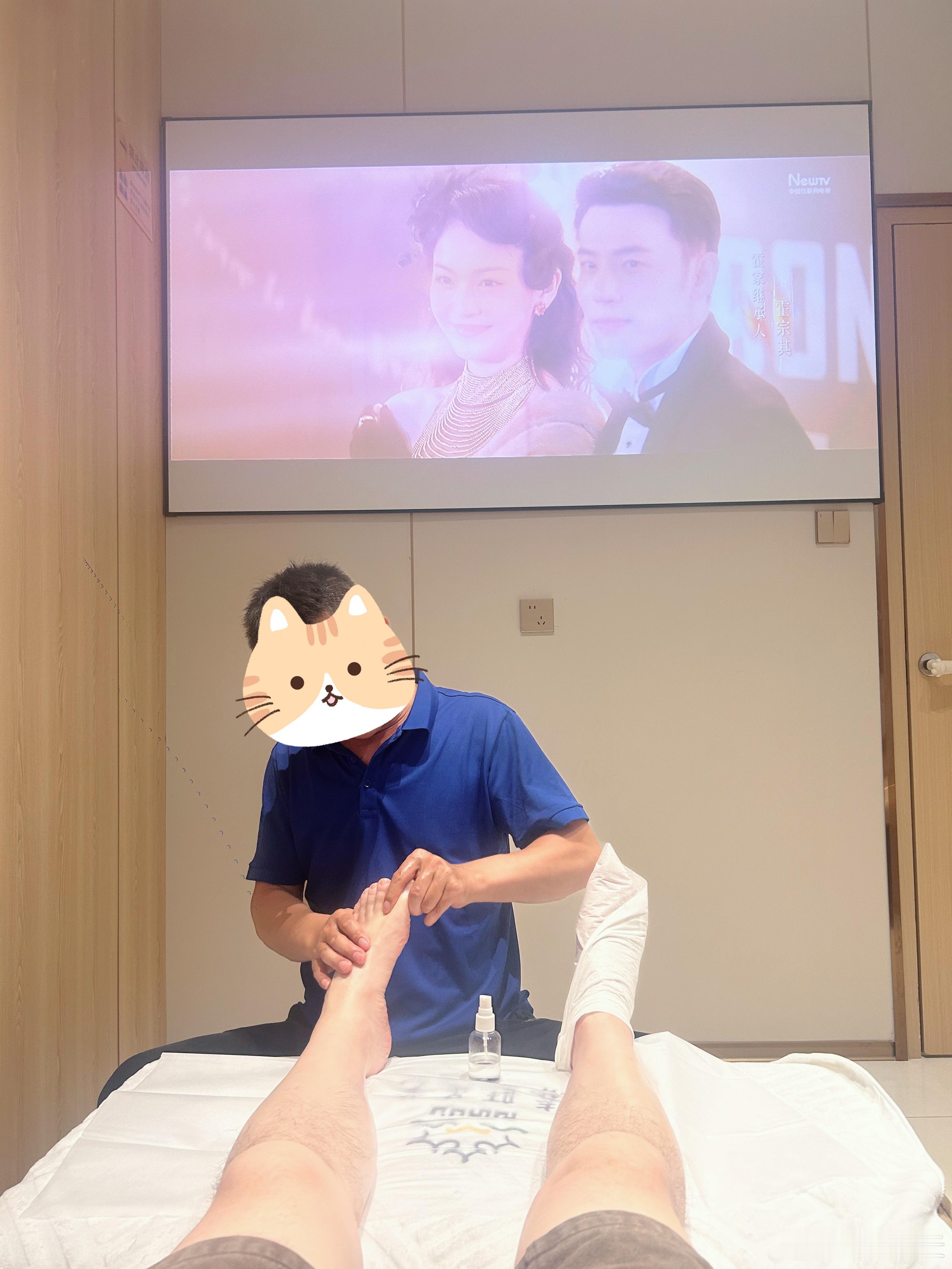冒个泡 挺舒服的 