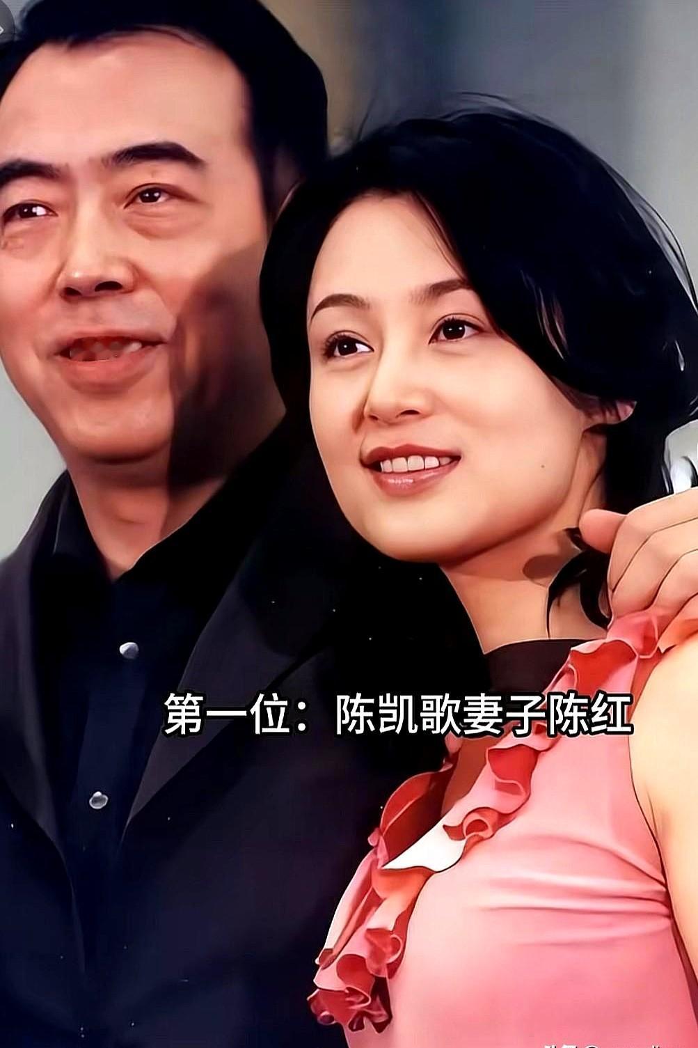 给大导演当老婆，光靠年轻漂亮压根撑不到最后。

1996年陈红嫁给陈凯歌，生了俩