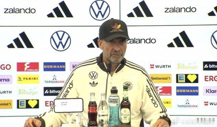 克洛普：“敲定这份大名单的过程很有意思。我们选择了不一样的思路：我们不去纠结我们