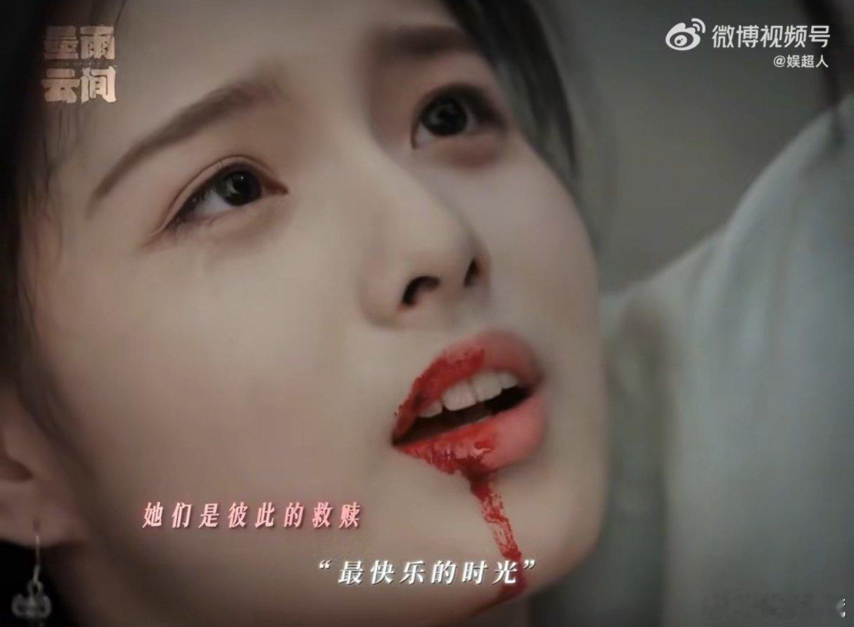 封神2妲己严选的女孩是艾米   封神2里有艾米 封神2中的一大亮点，莫过于艾米饰