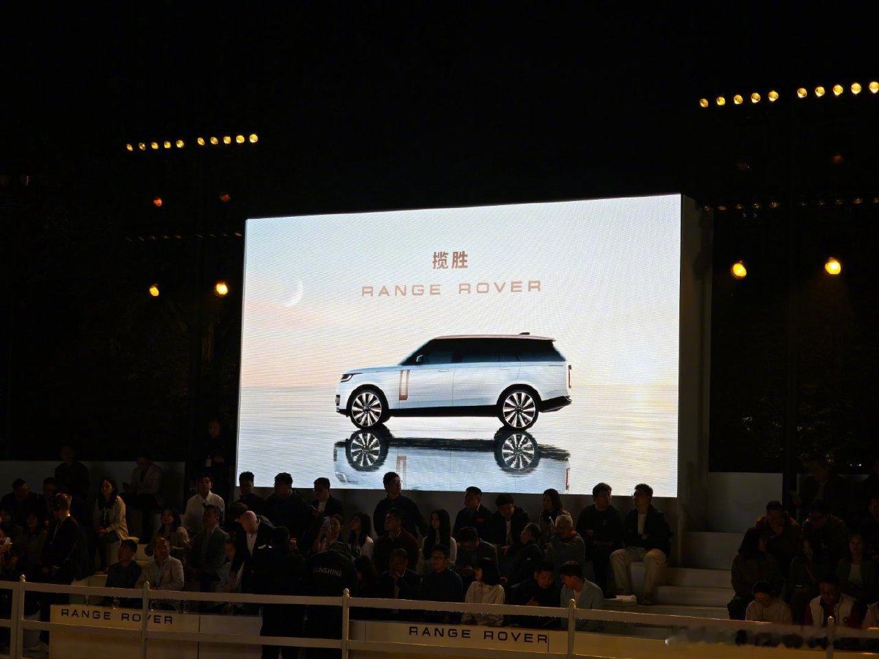 揽胜回应被模仿揽胜是“被致敬最多的豪华SUV”看到这么多致敬甚至模仿，我们也很高