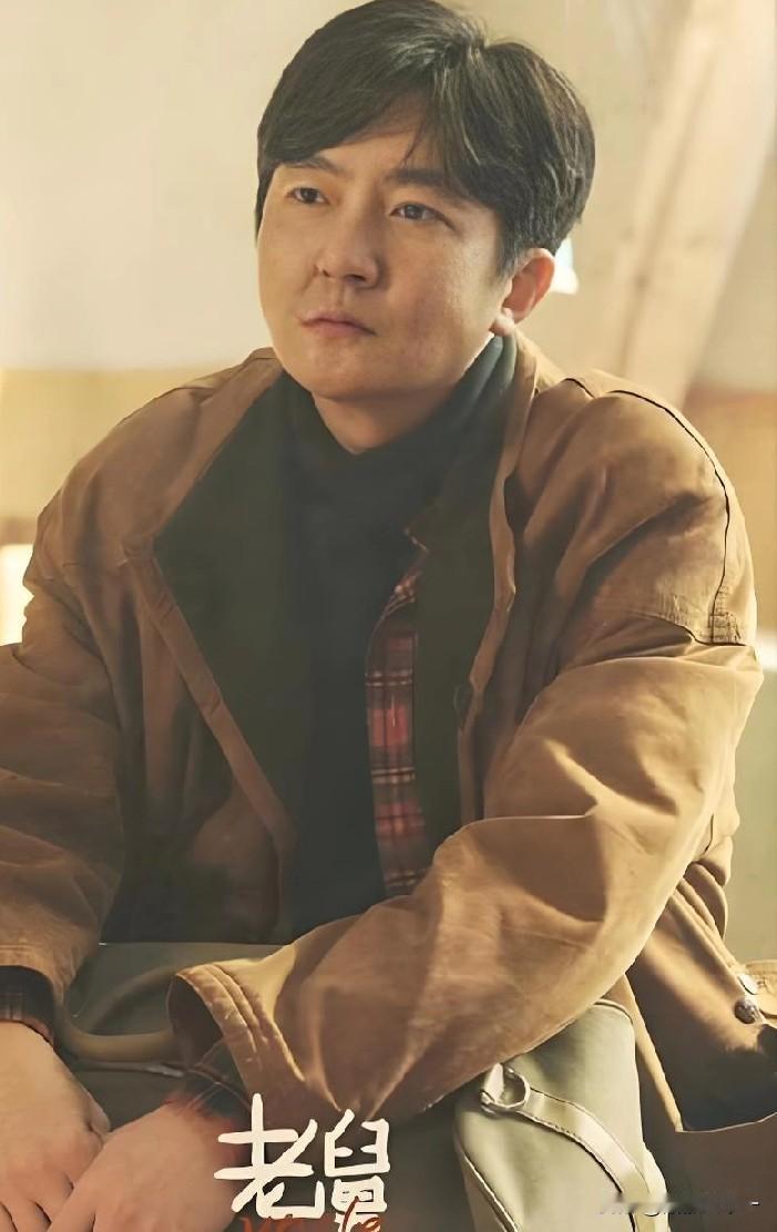 《老舅》最扎心的，

不是干啥啥不行吃啥啥没够，

也不是时代把人们整怀旧，而是