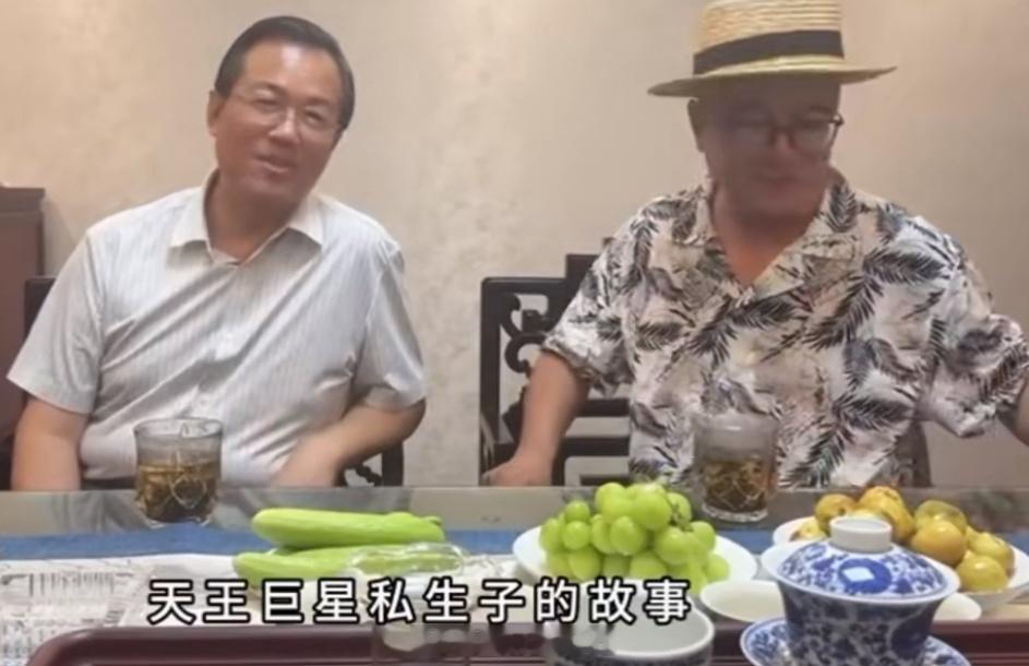 曝三字天王有私生子1天王巨星 2唱歌的 3已婚且婚姻美满 4曾是某陕西西安公司的