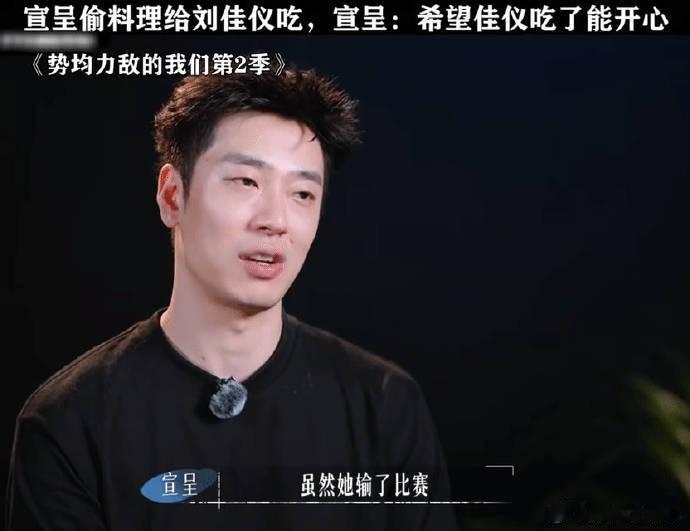 恋综男嘉宾偷东西给女嘉宾吃最近，一档恋综里发生的一件事儿可真是引起了不小的轰动 