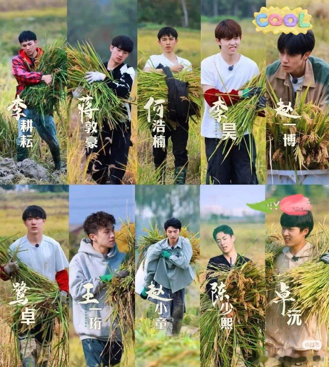 十个勤天[超话]  《种地吧》被十个勤天惊呆了！！！姐妹们，如果你已经对刻意煽情