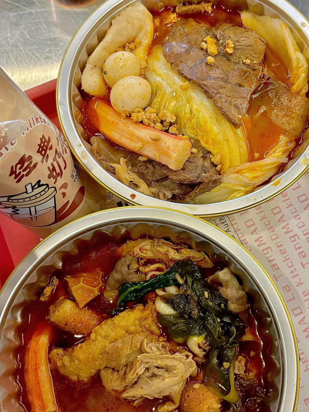 🇦🇺不会有人还没吃过这家冒菜吧❓白活了❗️