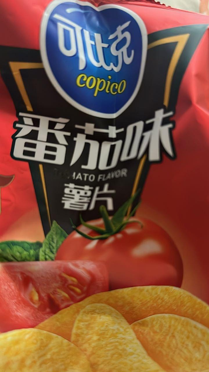 生活手记好久没吃了！ ​​​