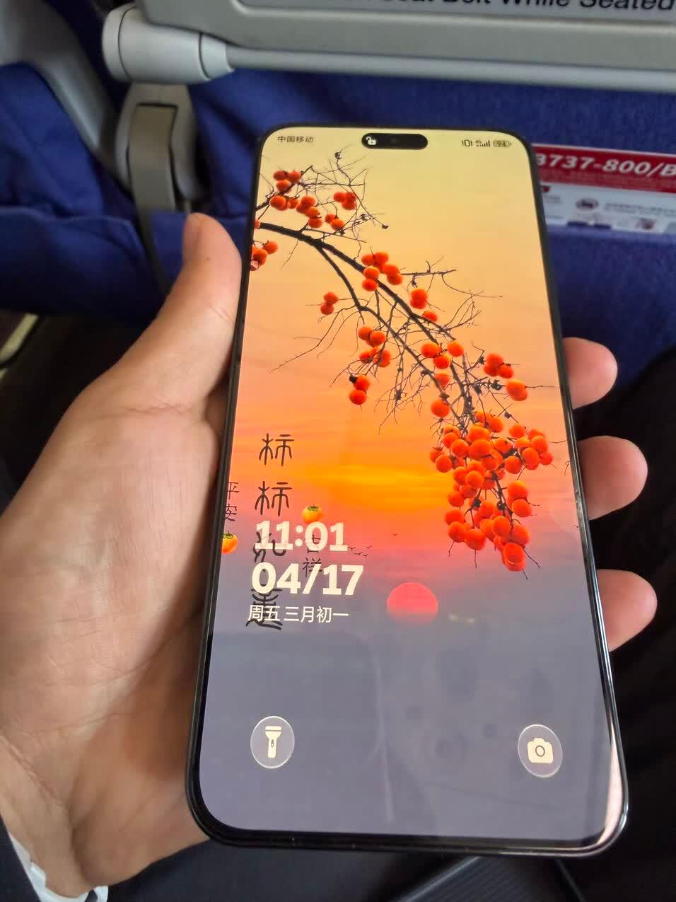 千元机里真挖到宝了！上手荣耀X70这段时间，直接被它的续航和质感狠狠圈粉。

8