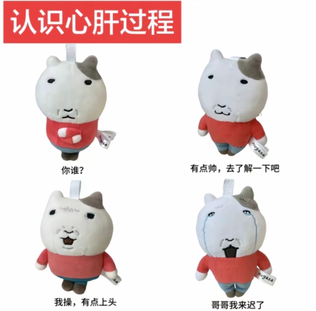 完全我对金允植。 