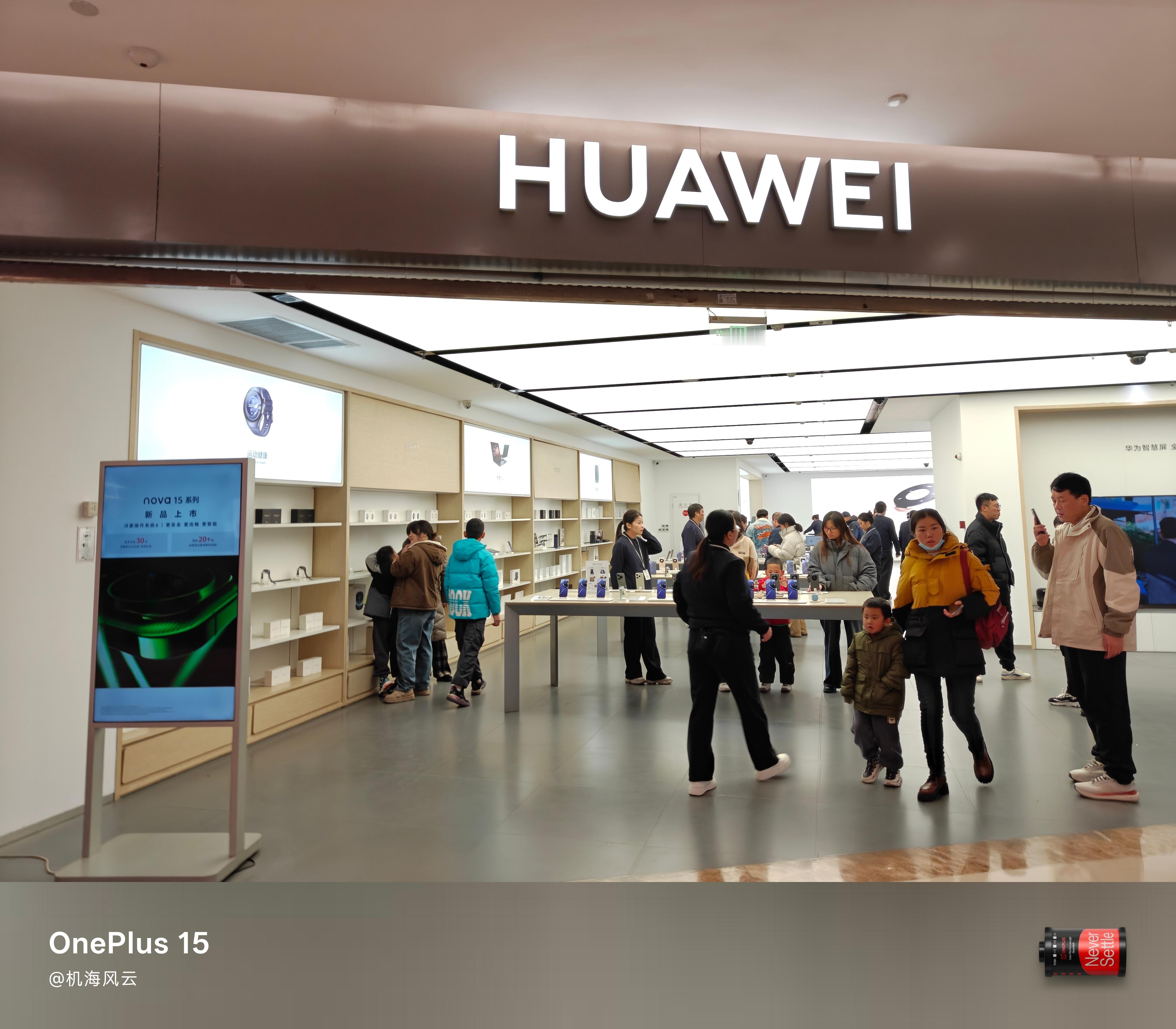 华为人气虽旺，但三星还是有钱 更新：vivo也开始上人了 南京·弘阳未来世界