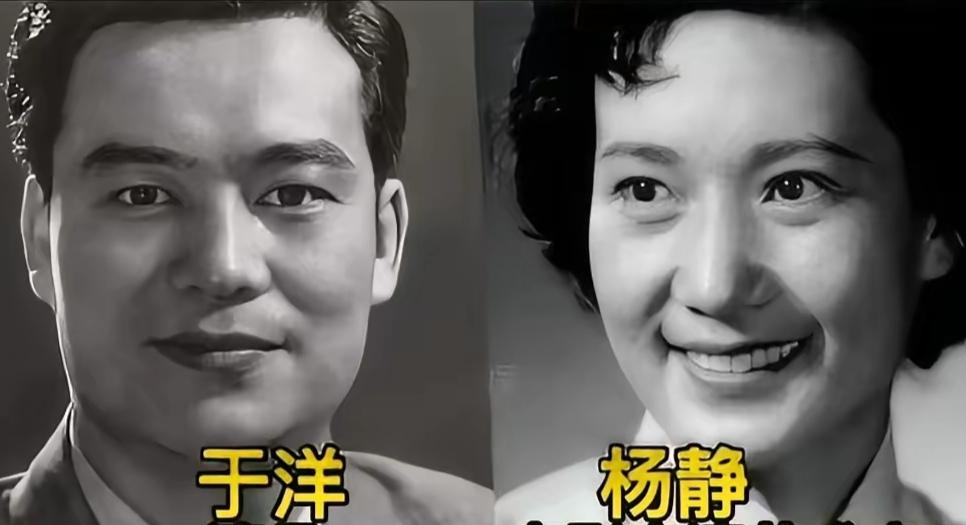 于洋杨静
孙道临王文娟
葛存壮施文心
老戏骨夫夫妇，你喜欢哪一对呢？