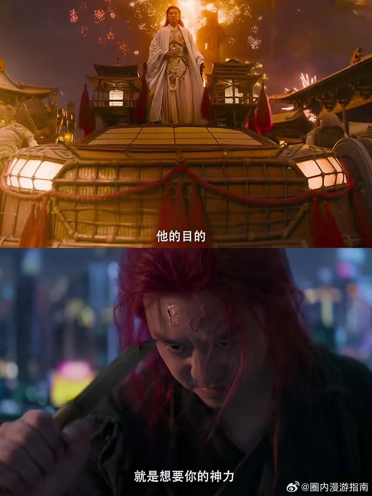 谁都想当哪吒最后却难免成为赤发鬼 想当哪吒却活成赤发鬼，就像立flag时信心满满