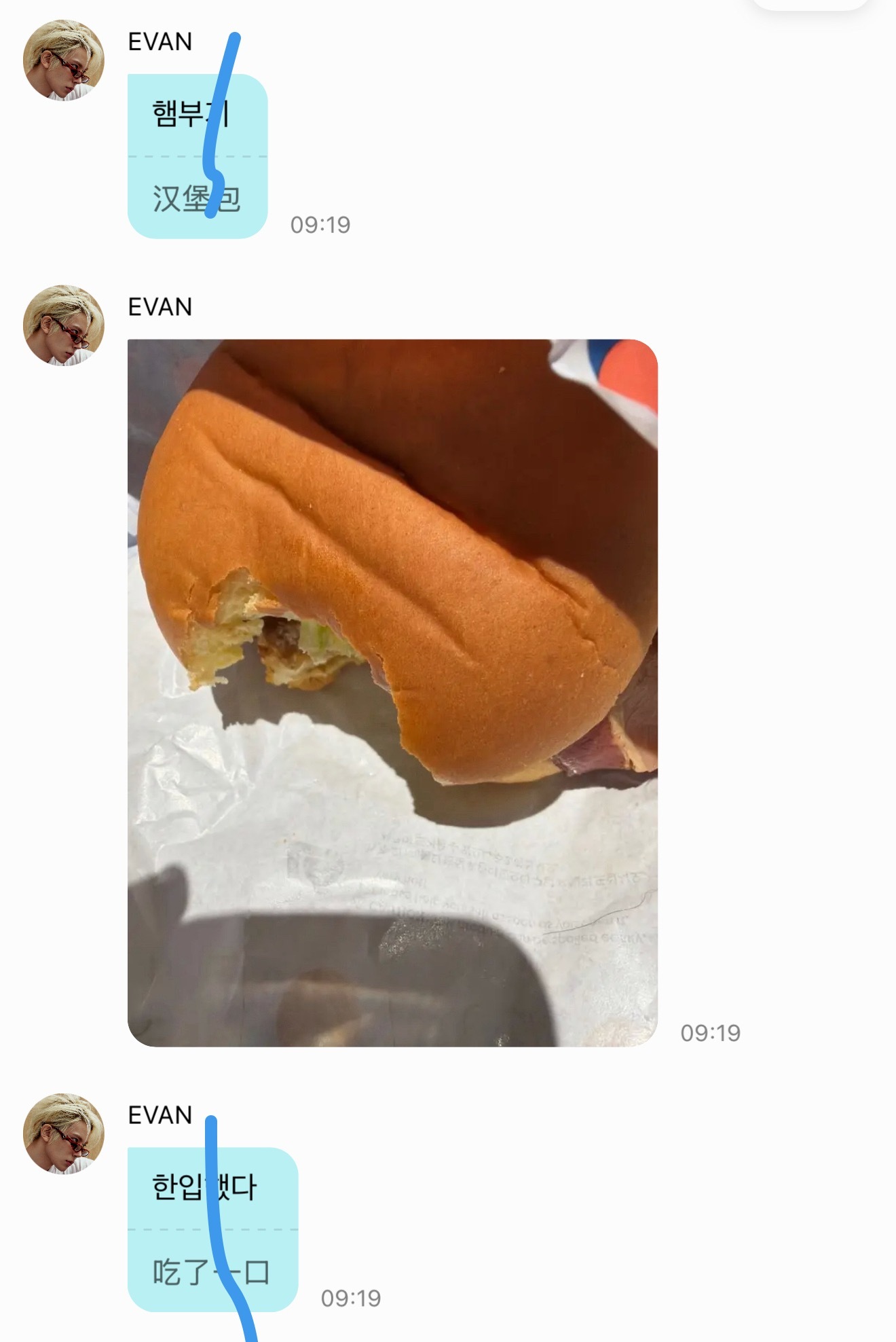 小猪呀