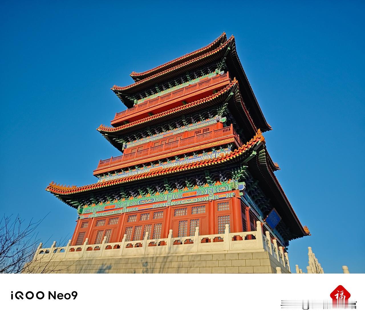 很多网友担心iQOO Neo9的后置双摄拍照不行，来几个随手拍出来的样张。没进行