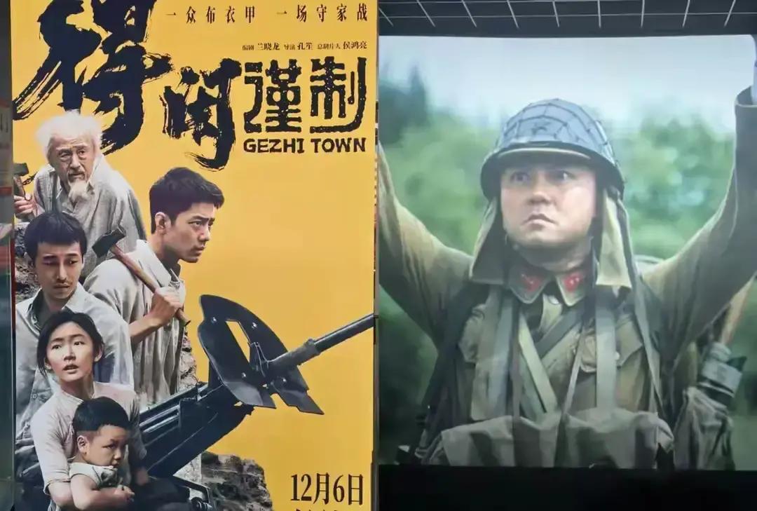 尹正这回真“翻车”了！
 
《得闲谨制》里他演鬼子，演技太狠，同组演员直接冷脸—