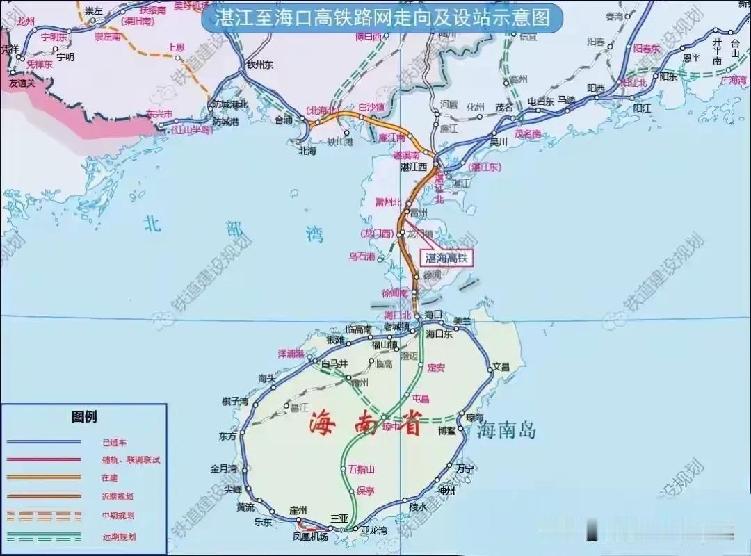终结琼州海峡的“断头路”历史的湛海高铁环评全文已经公示，马上上报国家审批，年底开