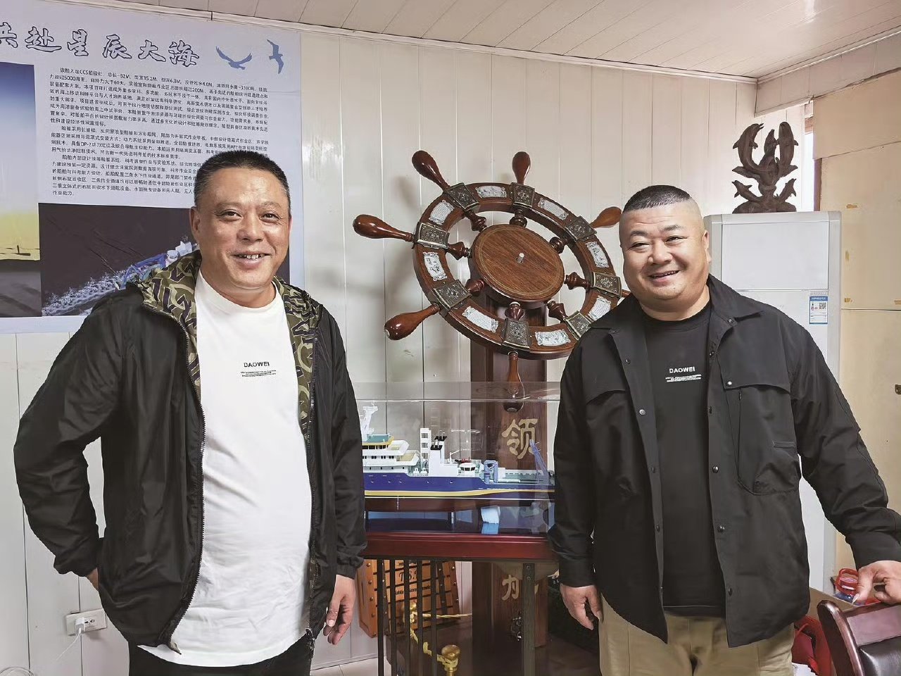 台州渔民花半生积蓄造科考船托起海洋科考梦渔民也能造科考船？近日，台州温岭蔡云杰、