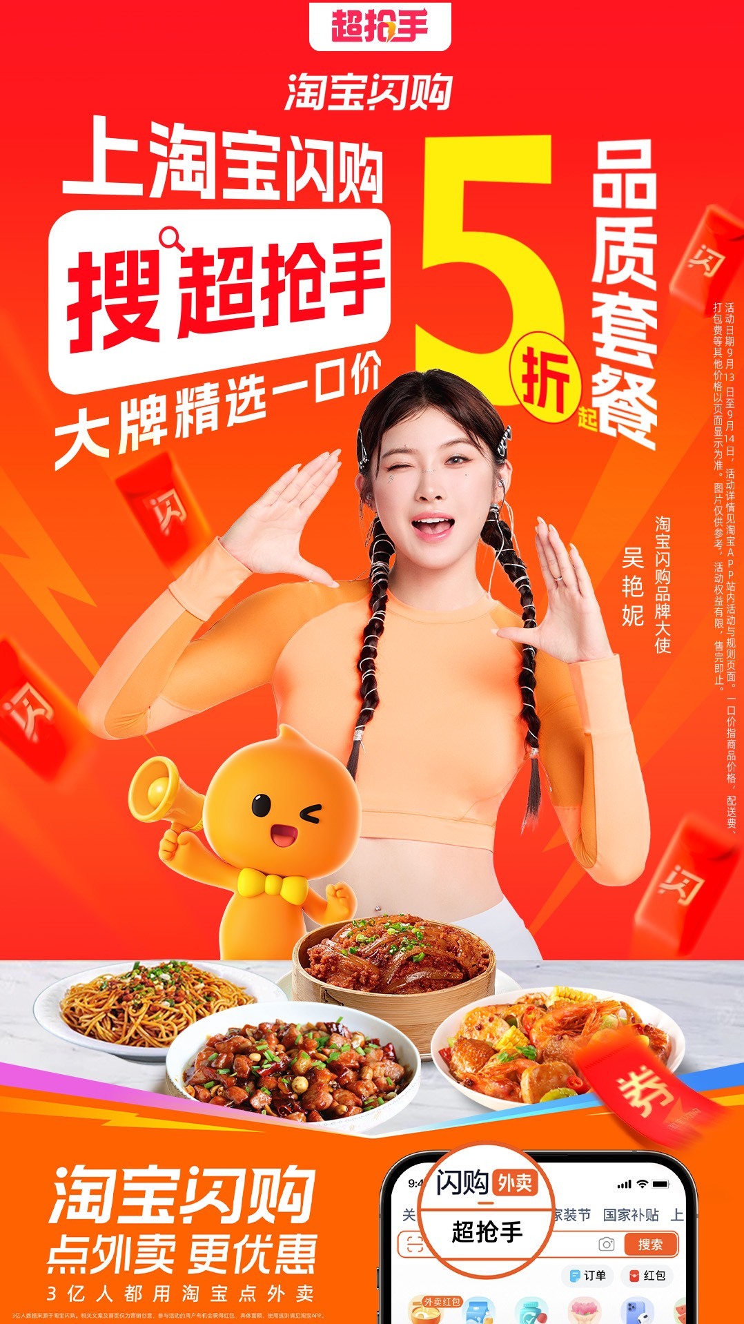 宝贝们快看这里！重大通知！蛙趣的一个人的蒜香牛蛙（含米饭 1 份）只要22元起，