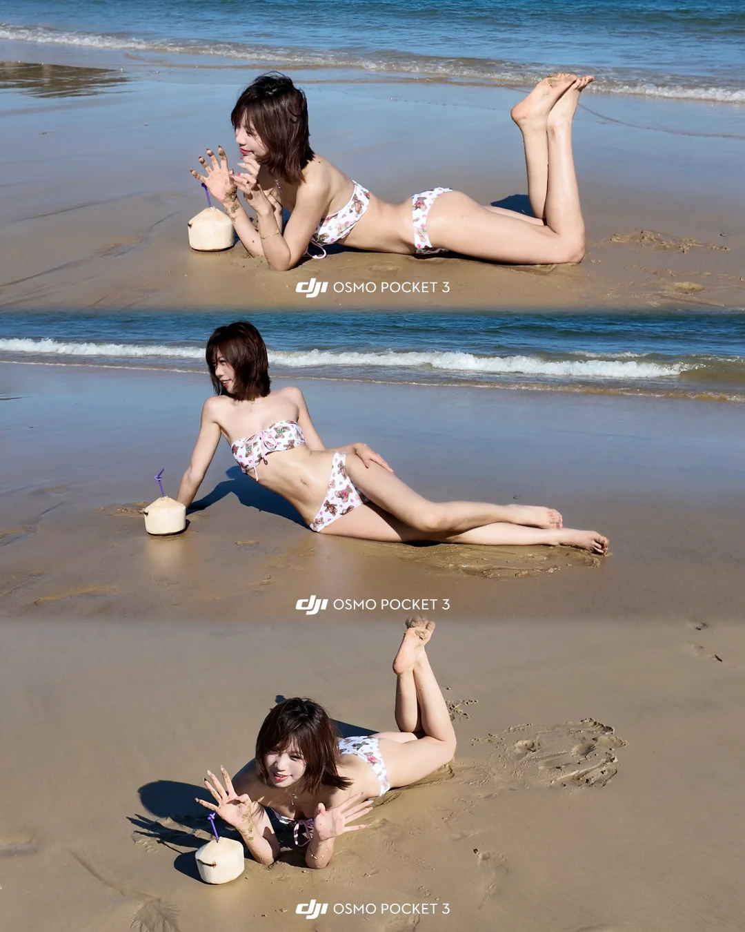 📍平潭plog | 温柔懒懒的海风🏝️