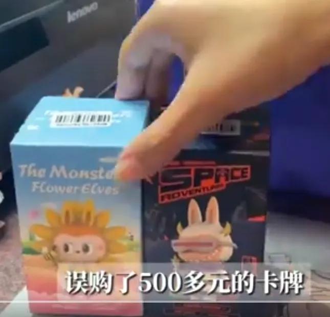 打孩子对吗？孩子犯错了，打一打不是不可以。但孩子犯错了，没损害到别人利益，别人却