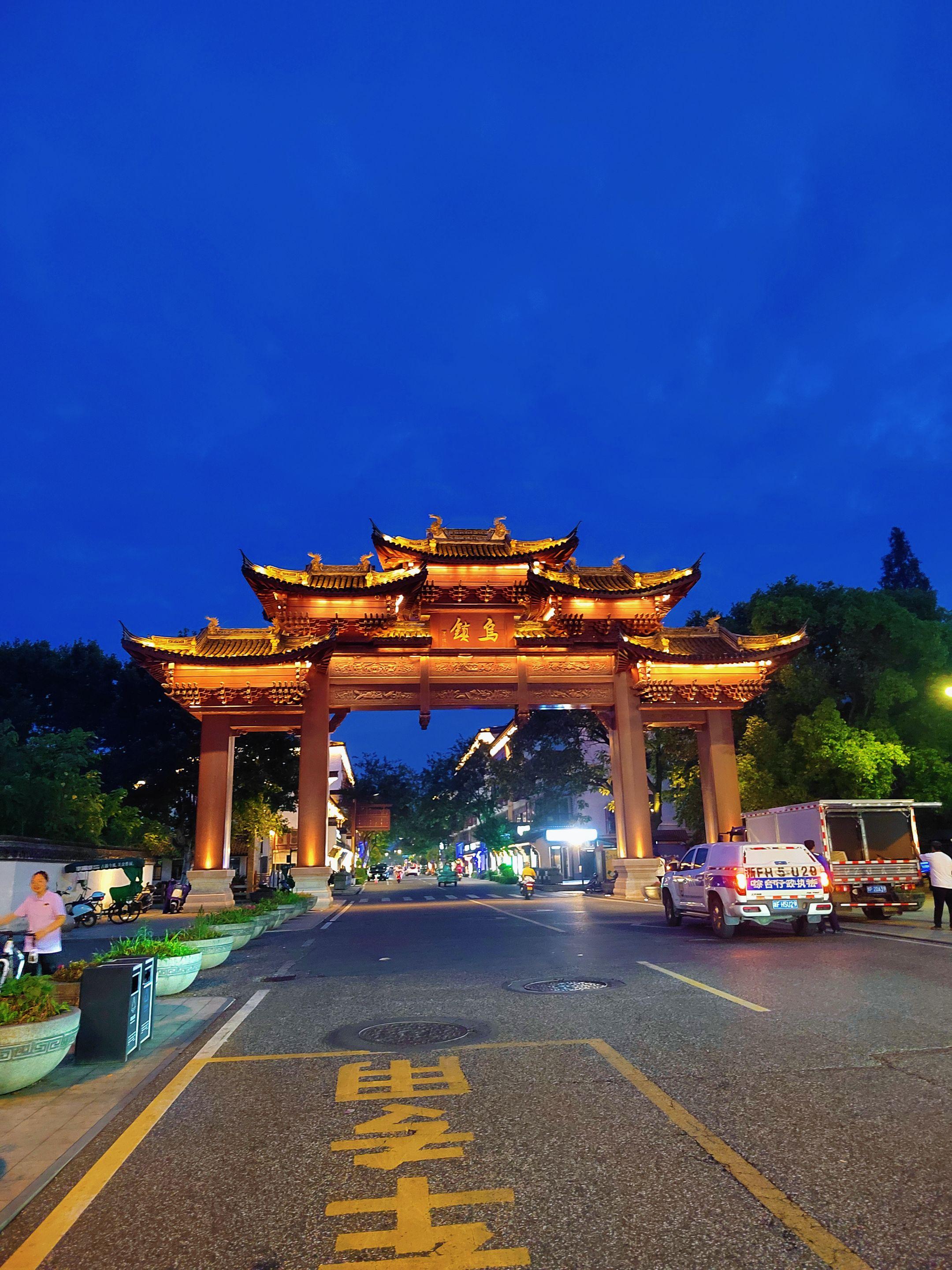 江南四大古镇都去过啦——西塘、周庄、南浔，还有乌镇。对比下来，就乌镇让...
