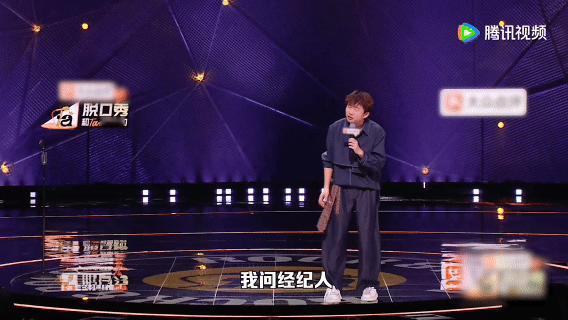 小奇回应脱友3夺冠新晋大王小奇直播名场面笑点拉满，锐评徐浩伦谭湘文双人夺冠，调侃