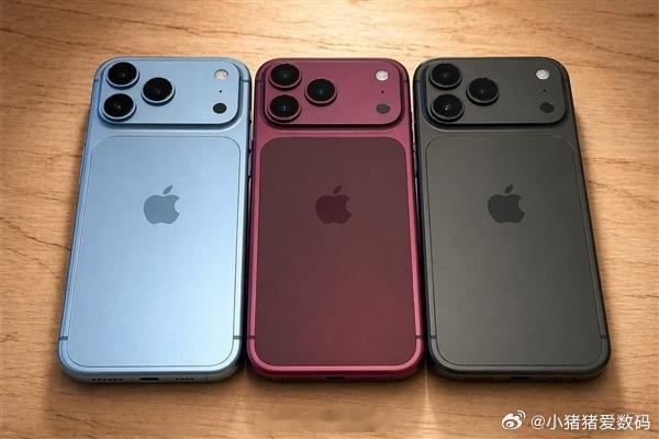 曝iPhone18退出秋季发布会阵容是因为涨价了还是因为华强北的机子要出来了？