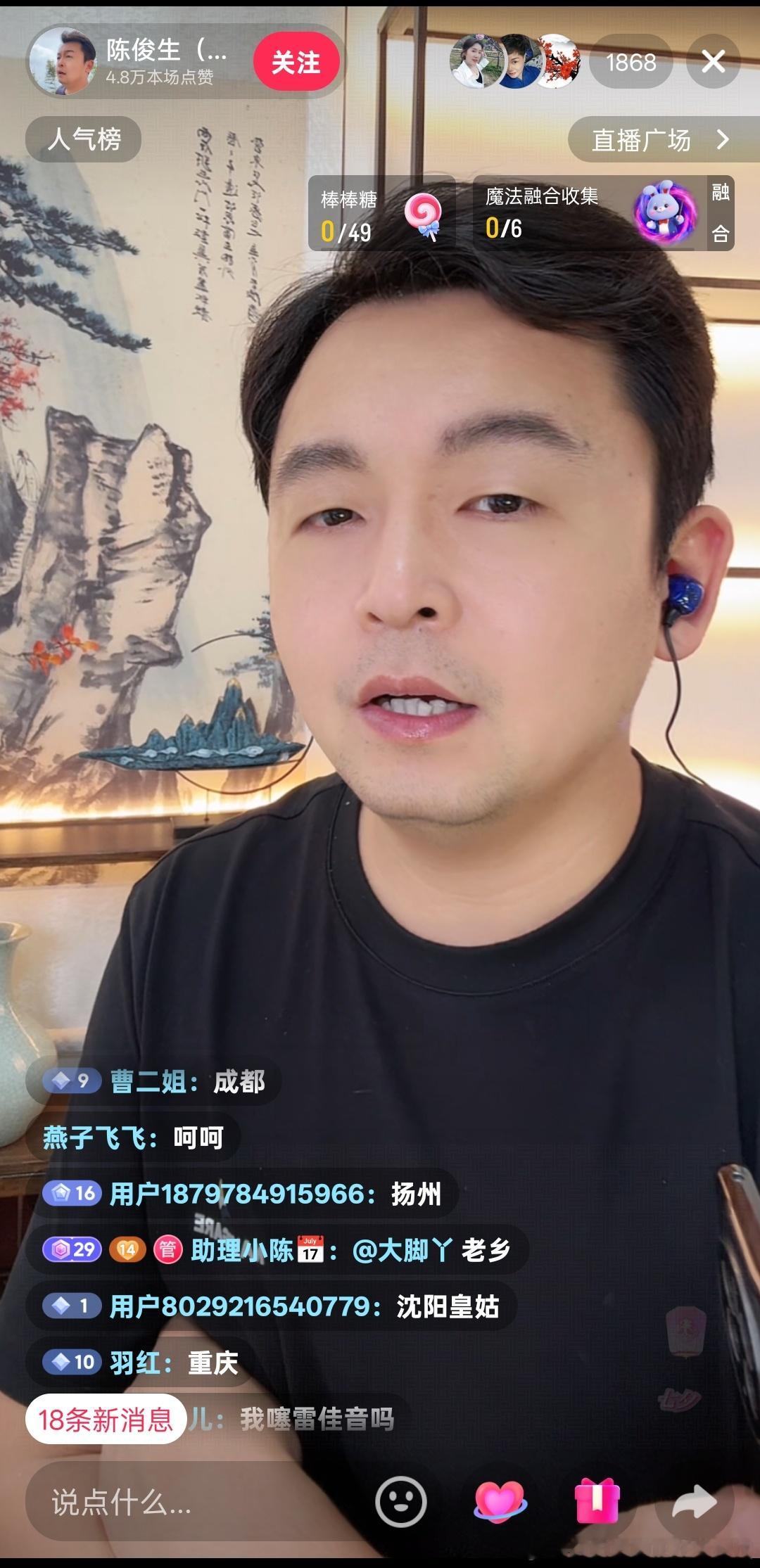 [流汗][流汗][流汗][流汗] ​​​