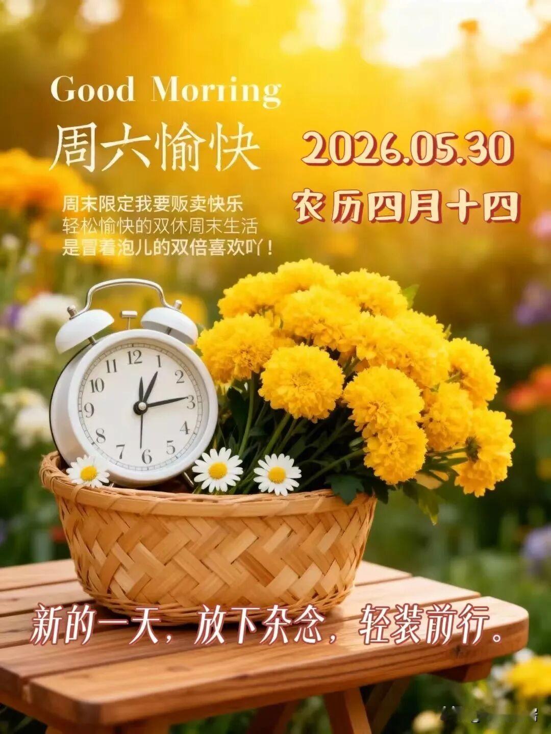 真心话茶局说真话真得罪人。昨天坐公交车，一个女的穿了一件新衣服，问同行的人，这个
