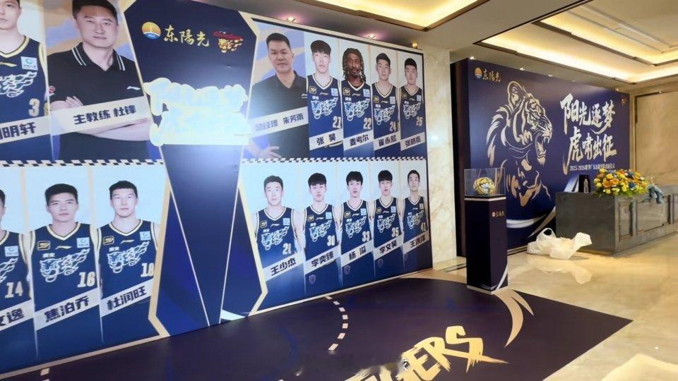 今天下午！广东宏远