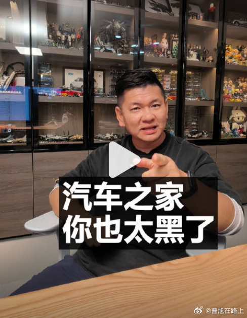 资深车评人韩路深夜发视频控诉前东家汽车之家，称其在两年半前未经本人同意就以“韩路