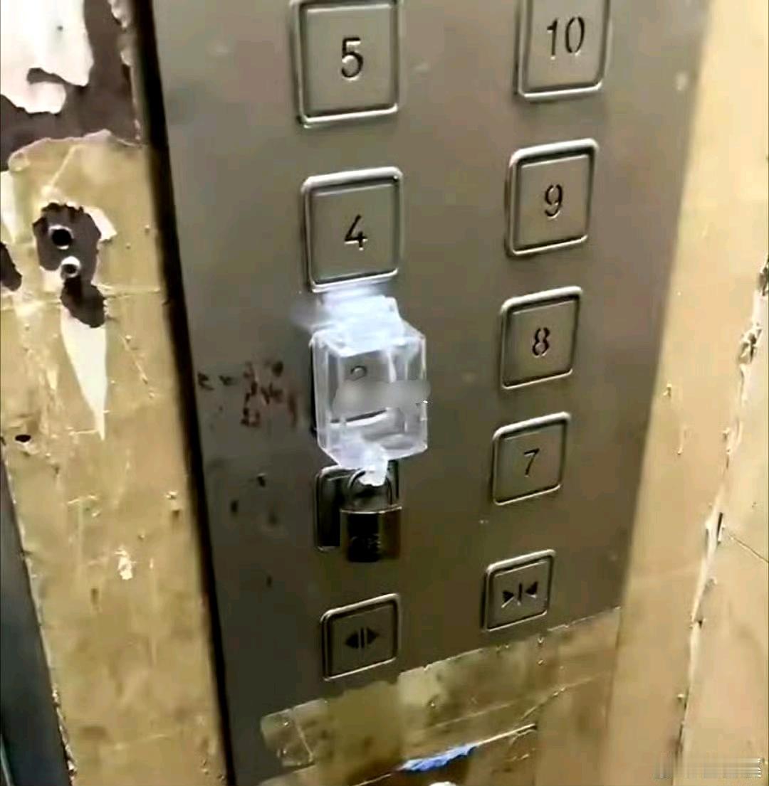 你三楼不是不交费吗？我也有招，我羞辱你。
这就是住楼烦恼 三楼房子 我家住几楼 